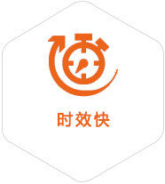 衡东到爱沙尼亚物流公司